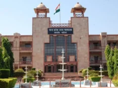 MP High Court : दूसरे राज्य के OBC प्रमाण-पत्र पर मध्य प्रदेश में नहीं मिलेगा आरक्षण
