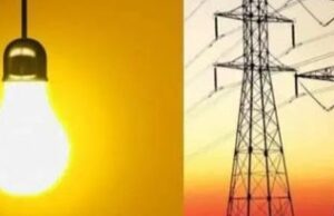 Electricity rates will increase : पेट्रोल डीजल के बाद अब जून से महंगी हो सकती है बिजली, छत्तीसगढ़ में उपभोक्ताओं को लग सकता है झटका
