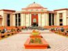 Chhattisgarh high court : छत्तीसगढ़ हाईकोर्ट का नया रोस्टर जारी, चार डिवीजन और 14 सिंगल बेंच में होगी सुनवाई