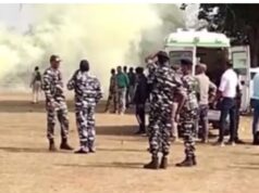 LED Blsst : कांकेर में एलईडी ब्लास्ट में DRG के 3 जवान शहीद, एक घायल, बम निष्क्रिय करते हादसा