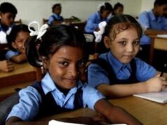 RTE admission : आरटीई में गरीब बच्चों को प्रवेश नहीं, हाईकोर्ट ने उठाए सवाल, सरकार से मांगा हलफनामा