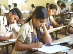 CG News: खराब परीक्षा परिणाम के लिए बालोद जिले में 8 प्राचार्य निलंबित , 14 की वेतनवृद्धि रोकी गई
