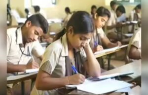CG News: खराब परीक्षा परिणाम के लिए बालोद जिले में 8 प्राचार्य निलंबित , 14 की वेतनवृद्धि रोकी गई