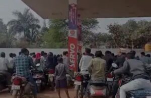 Diesel-petrol shortage: छत्तीसगढ़ में डीजल- पेट्रोल की किल्लत, पेट्रोल पंपों पर लोगों की कतार