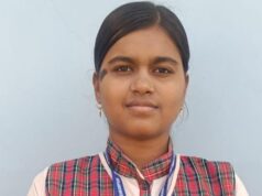 DAV School Topper: डीएवी की मान्यता 97% अंकों के साथ बनी विद्यालय की टॉपर