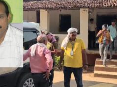 ACB Raid : खंड शिक्षा अधिकारी कार्यालय का बाबू प्रधान पाठक से 40 की रिश्वत लेते रंगे हाथों गिरफ्तार हजार