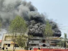 Fire at Oil Warehouse: तेल गोदाम में लगी भीषण आग, लाखों के नुकसान का अनुमान