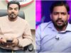 Patna Coaching Center case : पटना के कई इलाकों में पुलिस अलर्ट, कोचिंग बवाल मामले के फरार आरोपी की नेपाल में गोली मारकर हत्या