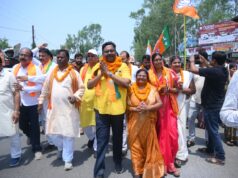 Urban local body election: शिवनंदनपुर में खिला कमल, रितेश जायसवाल बने अध्यक्ष, पार्षद पद के नतीजों ने बढ़ाया रोमांच