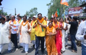 Urban local body election: शिवनंदनपुर में खिला कमल, रितेश जायसवाल बने अध्यक्ष, पार्षद पद के नतीजों ने बढ़ाया रोमांच