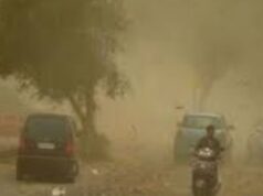 CG Weather Update: छत्तीसगढ़ में बदलने वाला है मौसम, आंधी-बारिश और बिजली गिरने का अलर्ट