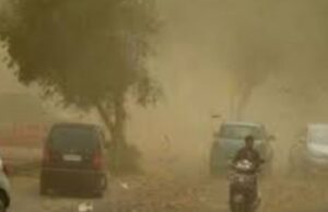 CG Weather Update: छत्तीसगढ़ में बदलने वाला है मौसम, आंधी-बारिश और बिजली गिरने का अलर्ट