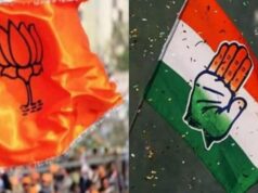 Urban local body election : शिवनंदनपुर सहित तीन नगर पंचायतों में भाजपा की जीत, धुमका और पलारी में कांग्रेस का कब्जा
