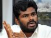 South India politics : तमिलनाडु भाजपा का अध्यक्ष पद छोड़ने वाले अन्नामलाई से 10 घंटे में जुड़े 10 लाख लोग