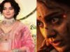 Bharat bhagya vidhata: ‘भारत भाग्य विधाता’ की विशेष स्क्रीनिंग के लिए रायपुर पहुंचीं कंगना रनौत, मुख्यमंत्री विष्णु देव सहित कई नेता होंगे शामिल