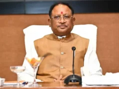CG News : छत्तीसगढ़ सरकार का बड़ा फैसला: 156 उत्कृष्ट खिलाड़ियों को दी जाएगी सरकारी नौकरी