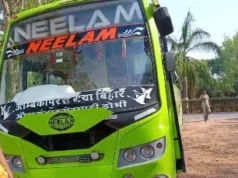 CG News : यात्री बस में 20 क्विंटल गांजा बरामद, ग्रामीणों की सतर्कता से पकड़ाई करोड़ों की खेप