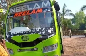 CG News : यात्री बस में 20 क्विंटल गांजा बरामद, ग्रामीणों की सतर्कता से पकड़ाई करोड़ों की खेप