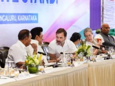 India Alliance: इंडिया गठबंधन की बैठक में मोदी सरकार को घेरने की बनेगी रणनीति, 23 विपक्षी दल बैठेंगे साथ
