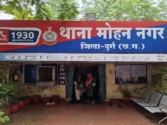 CG Crime : 1500 रुपये के लिए नाबालिगों ने मिलकर ले ली जान, हत्या कर शव कुएं में फेंका, 7 गिरफ्तार