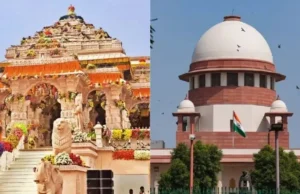 Ram Mandir donation theft : राम मंदिर चढ़ावा विवाद पर अर्जेंट हियरिंग की मांग सुप्रीम कोर्ट ने ठुकराई, कहा- कोई आपात स्थिति नहीं
