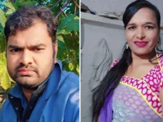 High Court’s verdict : जेल में गूंजेगी शहनाई, हाई कोर्ट के आदेश के बाद उम्रकैद काट रहे दो कैदी लेंगे सात फेरे