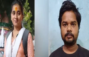 Murder in unrequited love : एकतरफा प्रेम में सनकी प्रेमी ने प्रेमिका का गला घोंटकर हत्या के बाद जलाया शव, पोस्टमार्टम से खुला राज