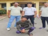 CG Cyber Crime : ऑनलाइन गेम ने आरक्षक को बनाया साइबर ठग, साथी पुलिसकर्मी का मोबाइल गायब कर खाते से उड़ाए 4.87 लाख