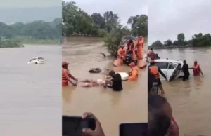 Heart touching moment : एक दूसरे का हाथ थामे कार की पिछली सीट पर मिले दंपती के शव, नाला पार करते बह गई थी कार