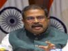 Dharmendra Pradhan resigned : नीट पेपर लीक मामले को लेकर प्रदर्शन के बीच शिक्षा मंत्री धर्मेन्द्र प्रधान ने दिया इस्तीफा