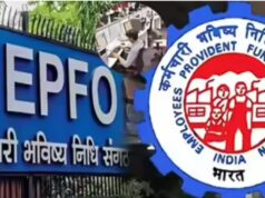 Major chnge in PF rules: पीएफ नियमों में बड़ा बदलाव, अब मर्जी से कटवा सकेंगे ज्यादा पैसा, एडवांस निकालना भी हुआ आसान