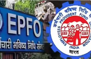 Major chnge in PF rules: पीएफ नियमों में बड़ा बदलाव, अब मर्जी से कटवा सकेंगे ज्यादा पैसा, एडवांस निकालना भी हुआ आसान