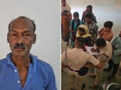 CG News : जशपुर में अंधविश्वास ने ली एक और महिला की जान, टोनही बताकर विधवा बहू को जेठ ने पीट-पीटकर उतारा मौत के घाट