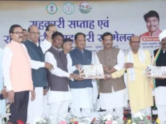 CG News : प्रदेश के 7.14 लाख तेंदूपत्ता संग्राहकों के खातों में पहुंची 162.32 करोड़ की प्रोत्साहन राशि