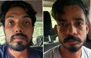Bihar Police action in Korba : नालंदा डकैती कांड के आरोपी छिपे थे कोरबा में, बिहार पुलिस ने फिल्मी अंदाज में घेराबंदी कर पकड़ा