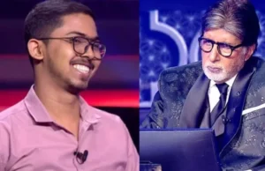 CG News : KBC में छत्तीसगढ़ के योगेश साहू ने जीते 50 लाख, IAS बनने के लिए ठुकराई 1.5 लाख की नौकरी
