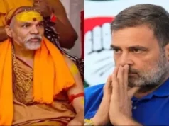 Manusmriti controversy: मनुस्मृति विवाद पर राहुल गांधी के बयान से भड़के शंकराचार्य अविमुक्तेश्वरानंद, देशव्यापी अभियान की दी चेतावनी