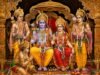 Akhand Ramayan : सावन में राममय मानस भवन, 29 अगस्त को अखंड पाठ की पूर्णाहुति