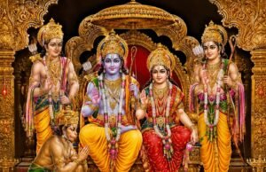 Akhand Ramayan : सावन में राममय मानस भवन, 29 अगस्त को अखंड पाठ की पूर्णाहुति