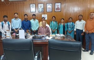 Educational Trip : भानुप्रतापपुर के छात्रों का केटीयू में ज्ञानवर्धक शैक्षणिक भ्रमण