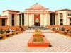 Chhattisgarh High Court: हाईकोर्ट ने आईपीएस रतनलाल डांगी मामले में गृह सचिव से जवाब मांगा, 31 अगस्त को अगली सुनवाई