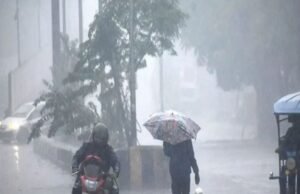 CG weather alert: छत्तीसगढ़ के इन जिलों में तेज हवाओं के साथ भारी बारिश का अनुमान, मौसम विभाग ने जारी किया अलर्ट