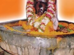 Religion and Culture : देवगढ़ धाम में गूंजेगा ‘हर-हर महादेव’, 10 अगस्त को निकलेगी भव्य कांवर पदयात्रा
