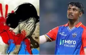 Cricketer Abishek Porel Arrested: क्रिकेटर अभिषेक पोरेल मेडिकल छात्रा के यौन उत्पीडन के मामले में गिरफ्तार