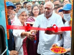 Lifeline express : चौथी बार सूरजपुर पहुंची लाइफलाइन एक्सप्रेस, पहले दिन 866 मरीजों ने कराया पंजीयन