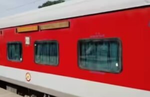 Train Cancelled: 25 सितंबर से 18 एक्सप्रेस ट्रेनें कैंसिल, ट्रेन से सफर का है प्लान तो चेक कर लें स्टेटस