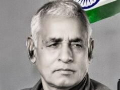 Statue Unveiling Ceremony : क्रांतिवीर सुखदेव राज की प्रतिमा का अनावरण 24 अगस्त को, विधानसभा अध्यक्ष डॉ.रमन सिंह होंगे मुख्य अतिथि