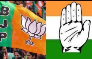 CG Politics : भाजपा महिला मोर्चा में पुरुष प्रभारी की नियुक्ति , कांग्रेस ने किया तंज- कहा- बीजेपी के पास एक भी काबिल महिला नेता नहीं !
