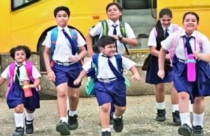 CG News : छत्तीसगढ़ में स्कूलों के लिए दशहरा-दिवाली और शीतकालीन छुट्टियों की तिथियां घोषित, 15 दिनों की रहेगी छुट्टी