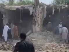 Pakistan Mosque Blast : पाकिस्तान में जुमे की नमाज के दौरान मस्जिद में धमाका, 15 की मौत; 50 से अधिक घायल